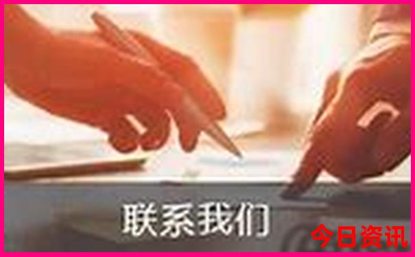 新澳门六开彩开奖结果2024年新澳314期资料